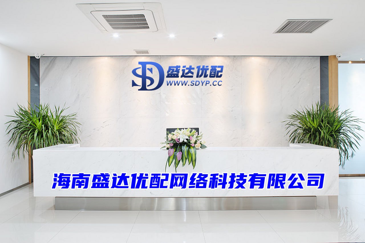 广升网-大额配资-配资炒股网址-股票按天配资